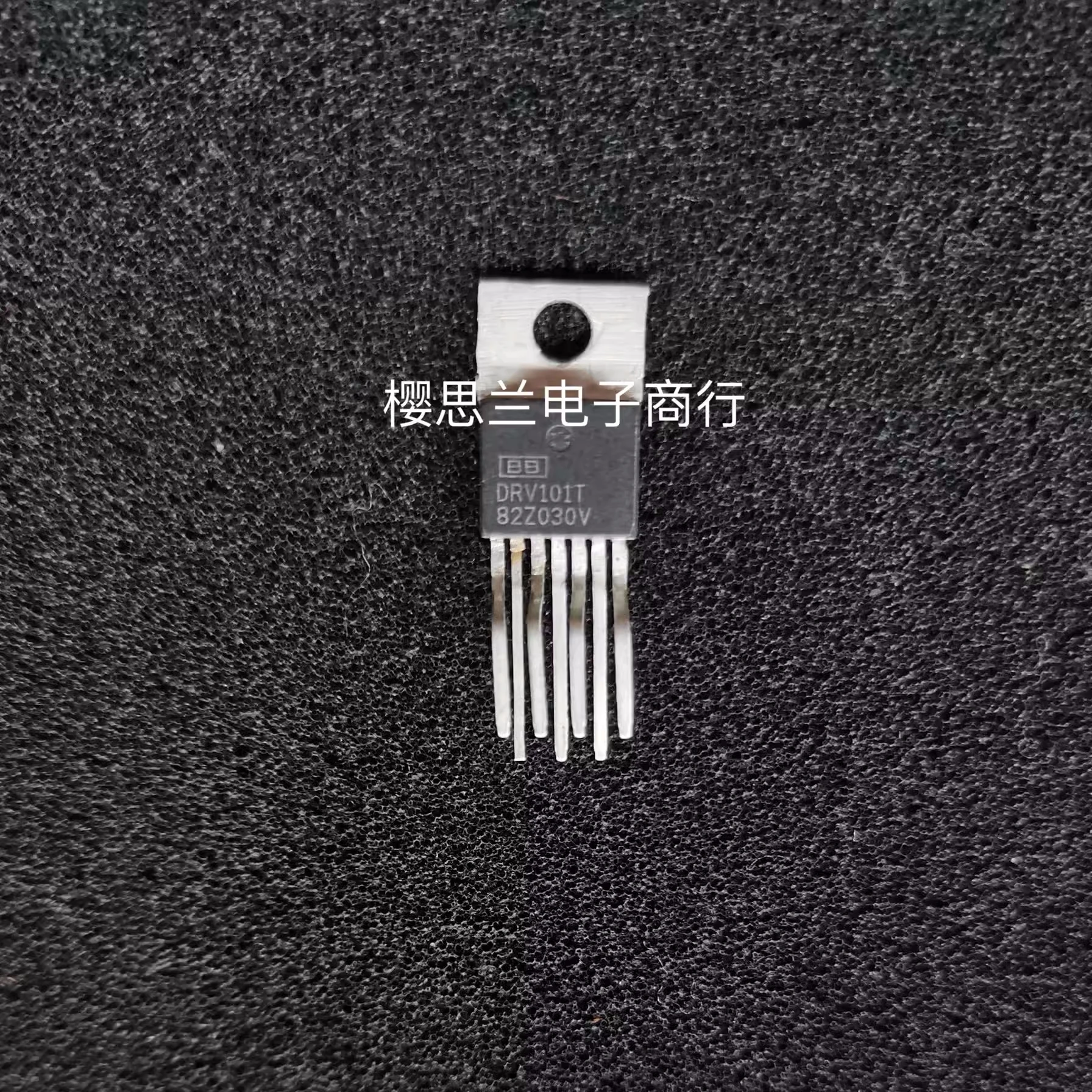 5 шт. DRV101T T0-220-7 100% хорошая фотография 
5 шт. DRV101T T0-220-7 100% хорошая фотография