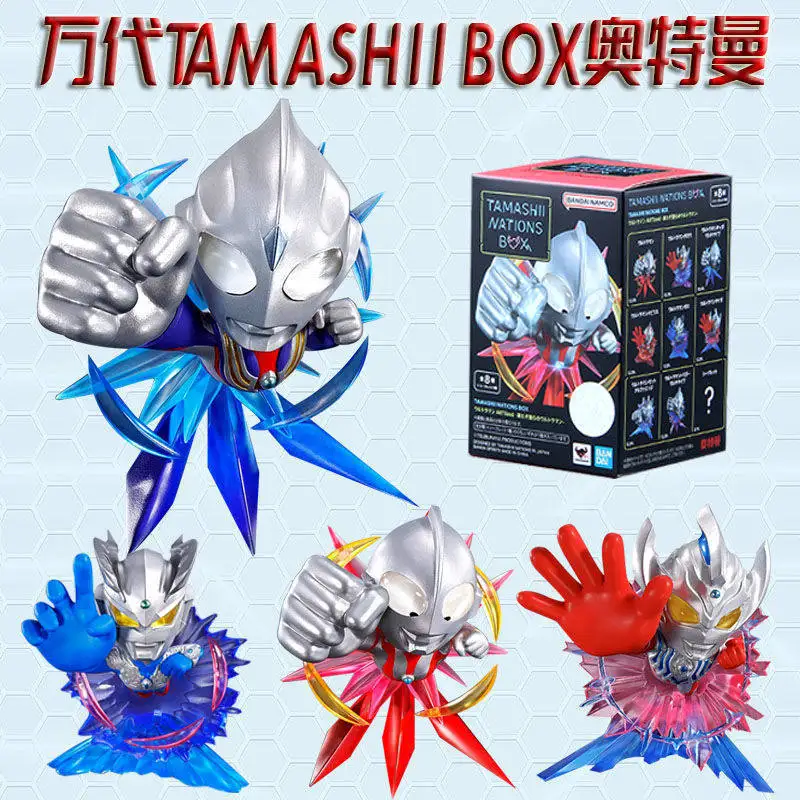 Bandai TAMASHII BOX Ultraman Q Version Figure Blind Box Tiga Zero Transformation Collectible Toy Gift for Anime Fans
Bandai TAMASHII BOX Ultraman Q Version Figure Blind Box Tiga Zero Transformation Collectible Toy Gift for Anime Fans