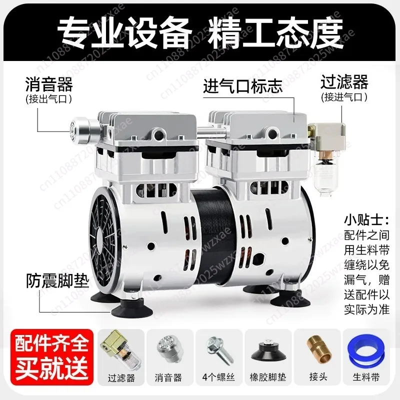 High Flow Negative Pressure Vacuum Pump Silent Oilless Vacuum Pump VN-180V For Industrial Laboratory Use
High Flow Negative Pressure Vacuum Pump Silent Oilless Vacuum Pump VN-180V For Industrial Laboratory Use