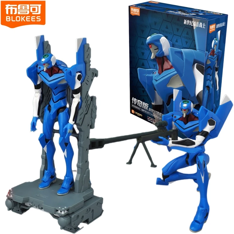 BLOKEES Original EVA EVA00 PROTOTYPE NEON GENESIS EVANGELION EVA00 Mari Rei TV Version Assembled Action Figure Model Toys Gift
BLOKEES Original EVA EVA00 PROTOTYPE NEON GENESIS EVANGELION EVA00 Mari Rei TV Version Assembled Action Figure Model Toys Gift