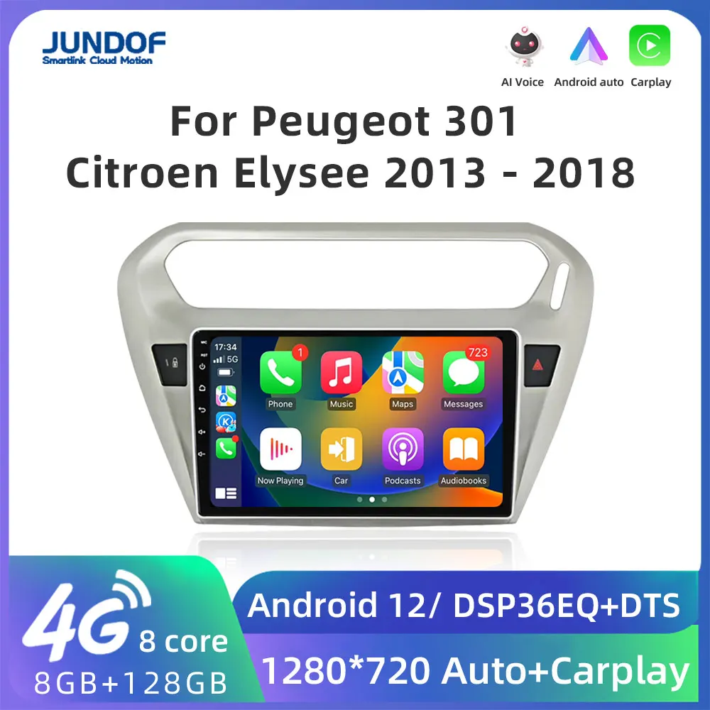 Автомагнитола на Android 11, мультимедийный видеоплеер с GPS-навигацией для Peugeot 301, Citroen Elysee, радио 2013-2018, 2 din, аудио, стерео
Автомагнитола на Android 11, мультимедийный видеоплеер с GPS-навигацией для Peugeot 301, Citroen Elysee, радио 2013-2018, 2 din, аудио, стерео