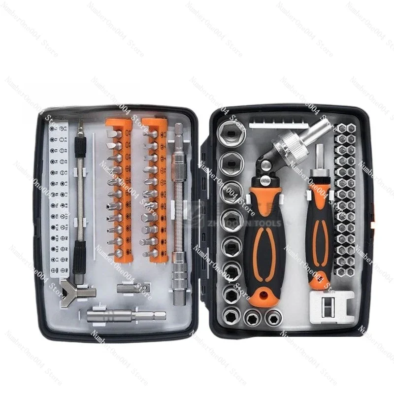 68-in-1 Ratchet Screwdriver Set - Multi-Angle Repair Kit for Phone, Computer & Motorcycle
68-in-1 Ratchet Screwdriver Set - Multi-Angle Repair Kit for Phone, Computer & Motorcycle