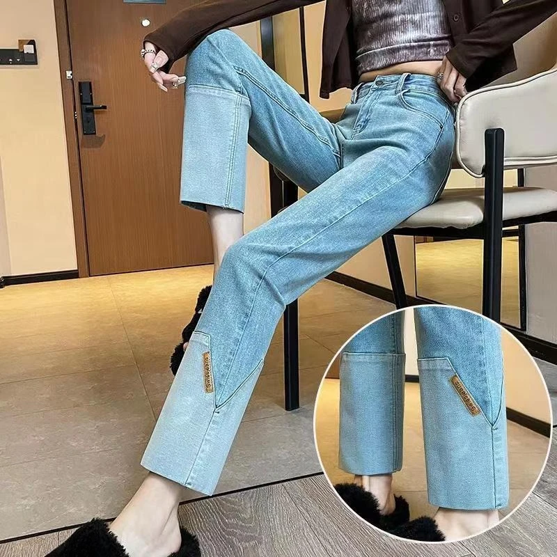 Cropped Ankle Cigarette Pants Women's High Waist Stretch Jeans Straight Leg Slim Fit Patchwork Style Spring Summer
Cropped Ankle Cigarette Pants Women's High Waist Stretch Jeans Straight Leg Slim Fit Patchwork Style Spring Summer