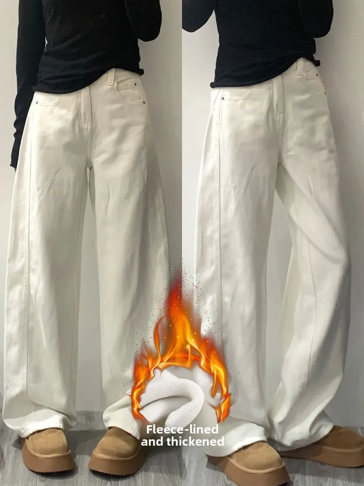 White Fleece Lined Thickened High Waist Wide Leg Jeans Women's Style Autumn Winter Pear Shaped Body Knife plus Size Slim...
White Fleece Lined Thickened High Waist Wide Leg Jeans Women's Style Autumn Winter Pear Shaped Body Knife plus Size Slim...