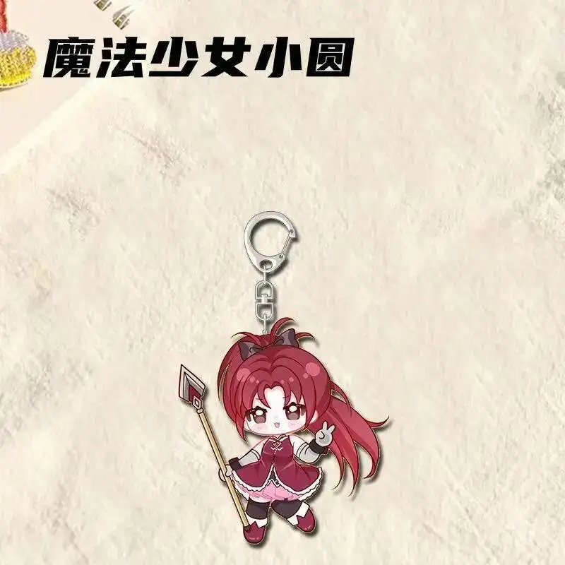 Anime GAME Kaname Madoka Keychain Man Chain Women Accessories Cute Bag Pendant Key Ring Acrylic Cartoon Friends Gifts
Anime GAME Kaname Madoka Keychain Man Chain Women Accessories Cute Bag Pendant Key Ring Acrylic Cartoon Friends Gifts