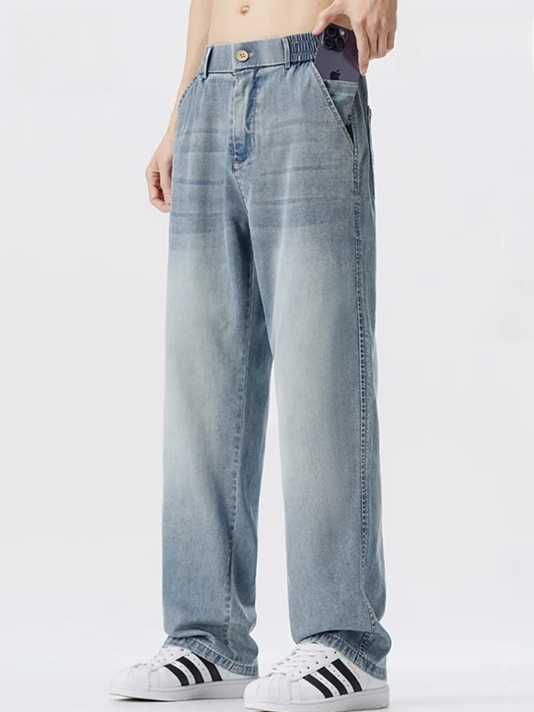 Kith Summer Casual Loose Straight Leg Wide Leg Long Pants Jeans Youth Faion Brand Wear Resistant Thin Fabric
Kith Summer Casual Loose Straight Leg Wide Leg Long Pants Jeans Youth Faion Brand Wear Resistant Thin Fabric