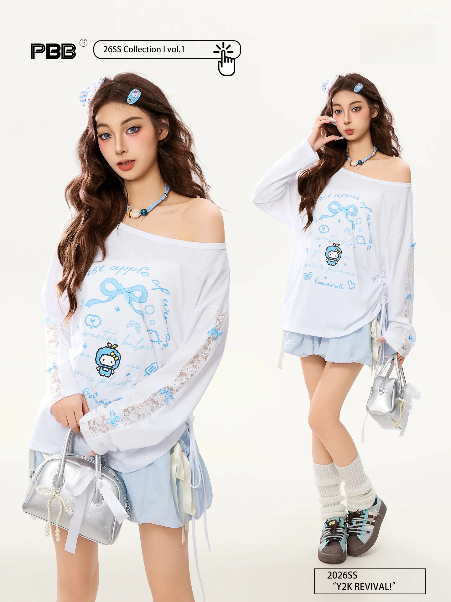 PBB Casual Sle White Pixel Fur Knot Cover up Top Women's Loose Fit T-irt oulder Bared Coat Creative Print Cot...
PBB Casual Sle White Pixel Fur Knot Cover up Top Women's Loose Fit T-irt oulder Bared Coat Creative Print Cot...