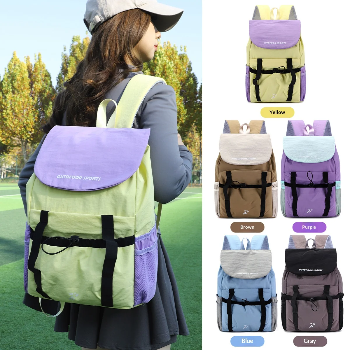 New style contrast-color outdoor backpack, large capacity, water-resistant, suitable for hiking and mountaineering, backpack
New style contrast-color outdoor backpack, large capacity, water-resistant, suitable for hiking and mountaineering, backpack