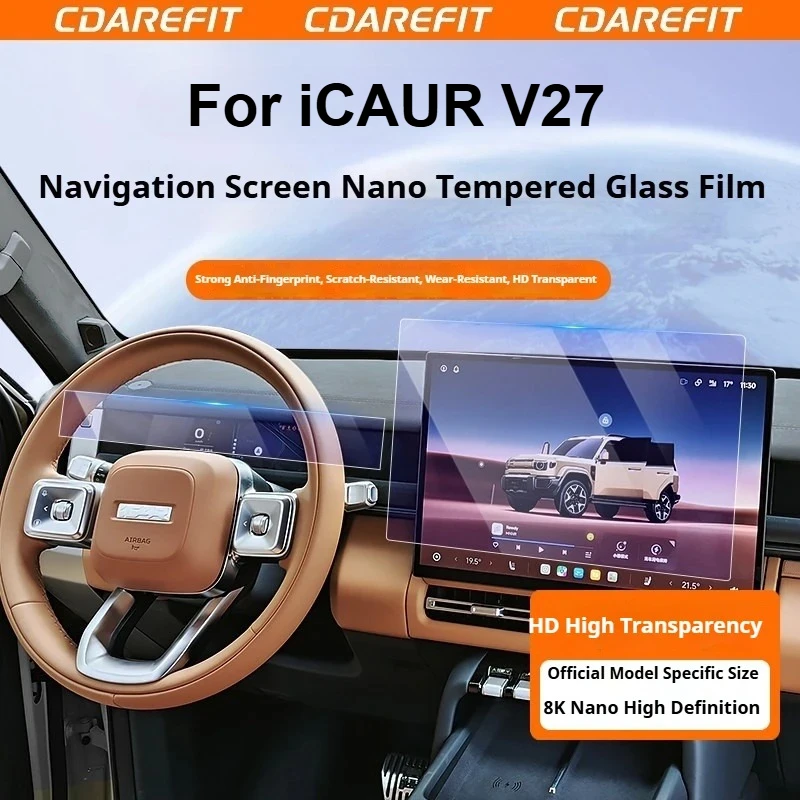 For Chery iCAUR V27 Dedicated Car Navigation Screen Tempered Glass Screen Protector Film Instrument Panel HD Tempered Glass Film
For Chery iCAUR V27 Dedicated Car Navigation Screen Tempered Glass Screen Protector Film Instrument Panel HD Tempered Glass Film