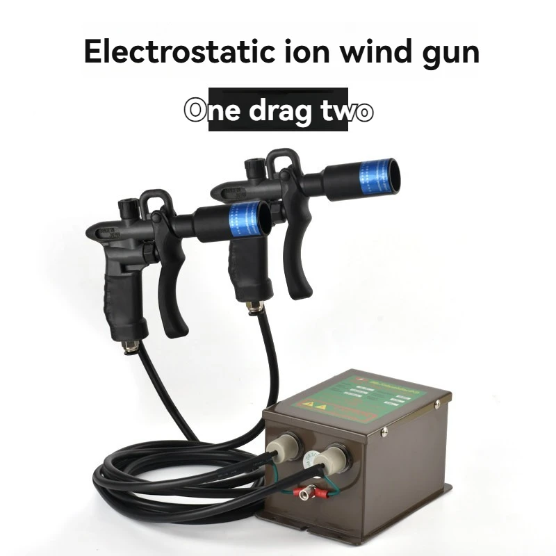 Handheld Static Eliminator for Quick Electrostatic and Dust Removal, Air Gun Static Ion Air Gun for Industrial Use
Handheld Static Eliminator for Quick Electrostatic and Dust Removal, Air Gun Static Ion Air Gun for Industrial Use