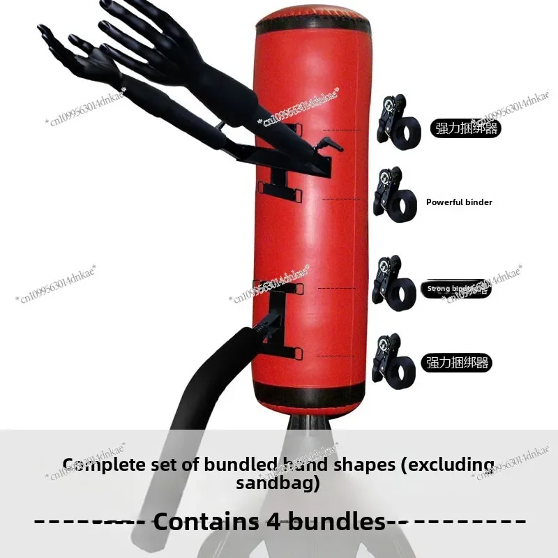 Wing Chun Hand Trainer, Multi-functional Hand Wooden Pile, Spring Pile, Capture Anti-joint Trainer
Wing Chun Hand Trainer, Multi-functional Hand Wooden Pile, Spring Pile, Capture Anti-joint Trainer
