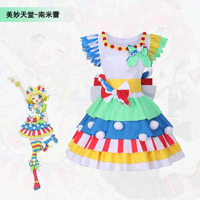 Anime Minami Mirei Pretty Rhythm Cosplay Costume Woman Girls Halloween Carnival Cosplay Minami Mirei Customized Clothes
Anime Minami Mirei Pretty Rhythm Cosplay Costume Woman Girls Halloween Carnival Cosplay Minami Mirei Customized Clothes