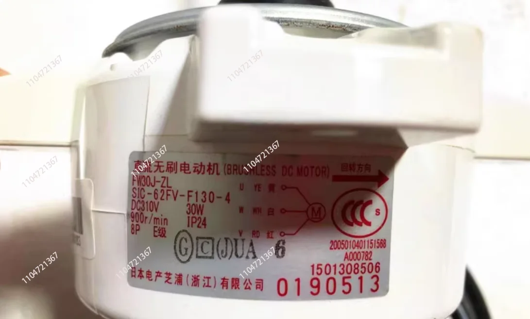 new for air conditioner motor FW30J-ZL ZWS30-J SIC-62FV-F130-4 air conditioner motor good working
new for air conditioner motor FW30J-ZL ZWS30-J SIC-62FV-F130-4 air conditioner motor good working