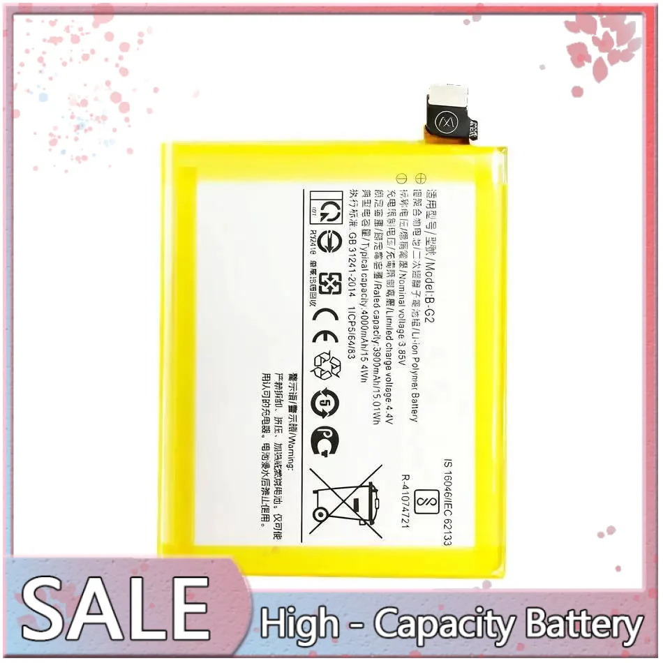 4000 мАч B-G2 для Vivo V15 1819 аккумулятор мобильного телефона надежное питание
4000 мАч B-G2 для Vivo V15 1819 аккумулятор мобильного телефона надежное питание