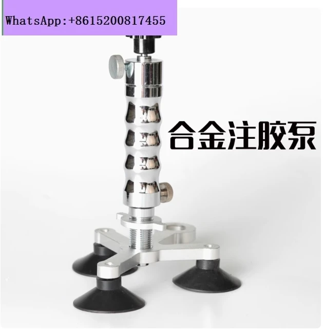 Stainless steel vacuum glue pump car windshield repair kit crack repair professional accessory toolbox
Stainless steel vacuum glue pump car windshield repair kit crack repair professional accessory toolbox