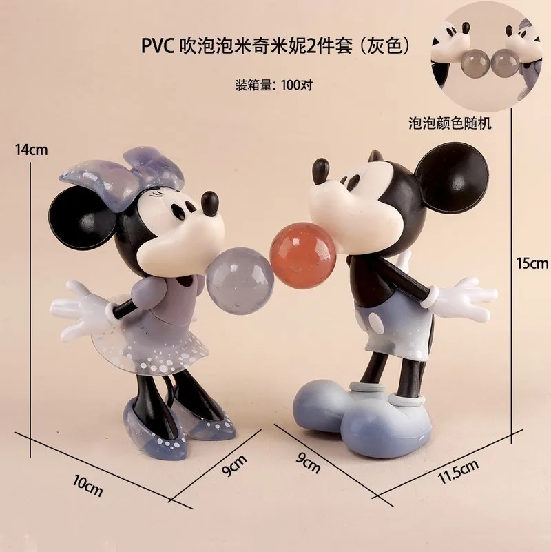 Couple Mickey Blows Bubbles Home Decor Handmade Ornament Compared To Heart Dress Mickey Mouse Cake Ornament Living Room Decorat
Couple Mickey Blows Bubbles Home Decor Handmade Ornament Compared To Heart Dress Mickey Mouse Cake Ornament Living Room Decorat