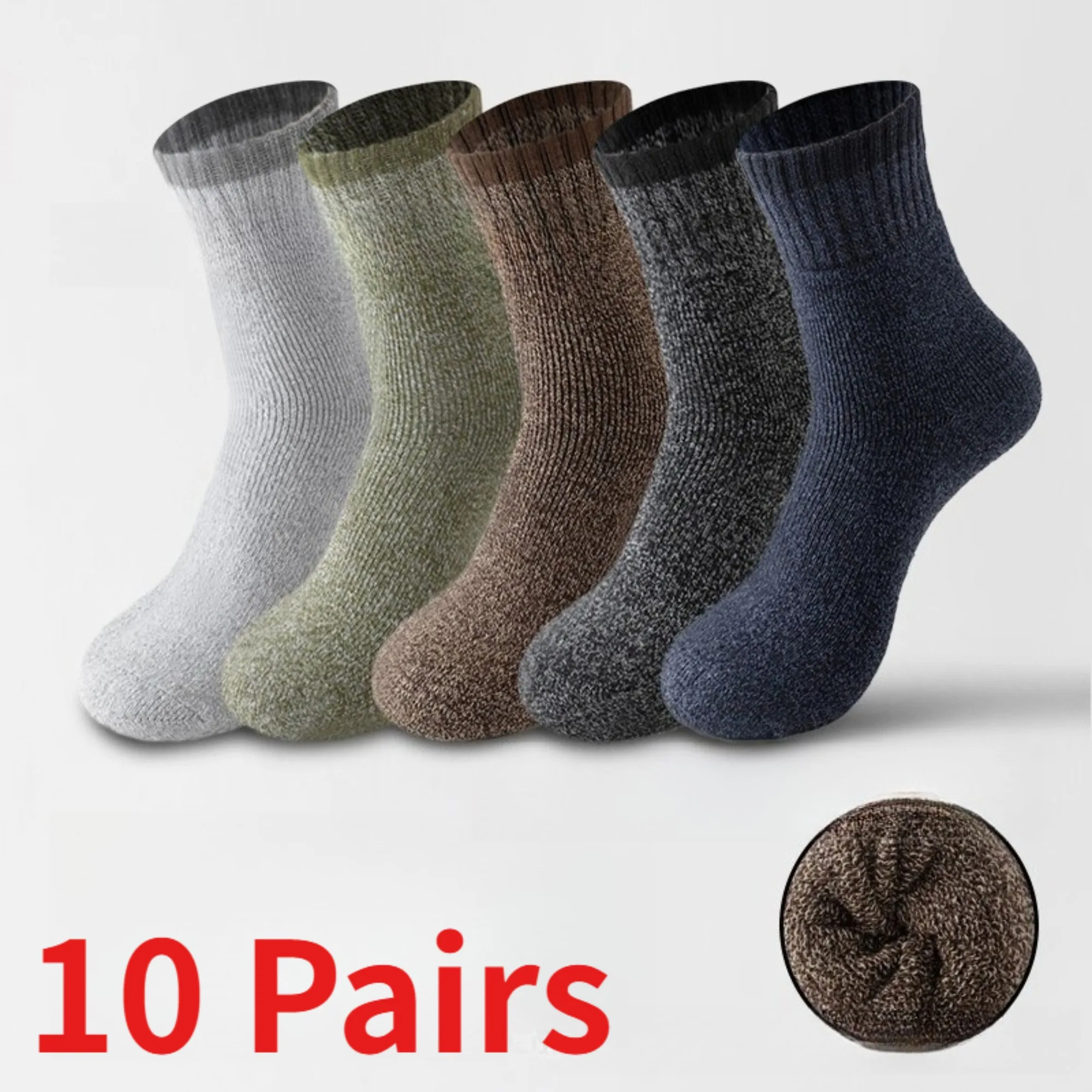 1/5/10 Pairs Men Women Vintage Solid Color Mid Calf Socks Thick Terry Lined Thermal Winter Autumn Warm Stitched Crew Socks
1/5/10 Pairs Men Women Vintage Solid Color Mid Calf Socks Thick Terry Lined Thermal Winter Autumn Warm Stitched Crew Socks