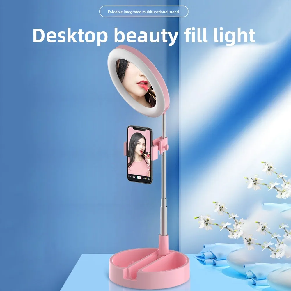 Зеркало для макияжа с регулируемой высотой, кронштейн для заполняющего света, складная портативная подставка для телефона с заполняющим светом, универсальная устойчивая основа
Зеркало для макияжа с регулируемой высотой, кронштейн для заполняющего света, складная портативная подставка для телефона с заполняющим светом, универсальная устойчивая основа