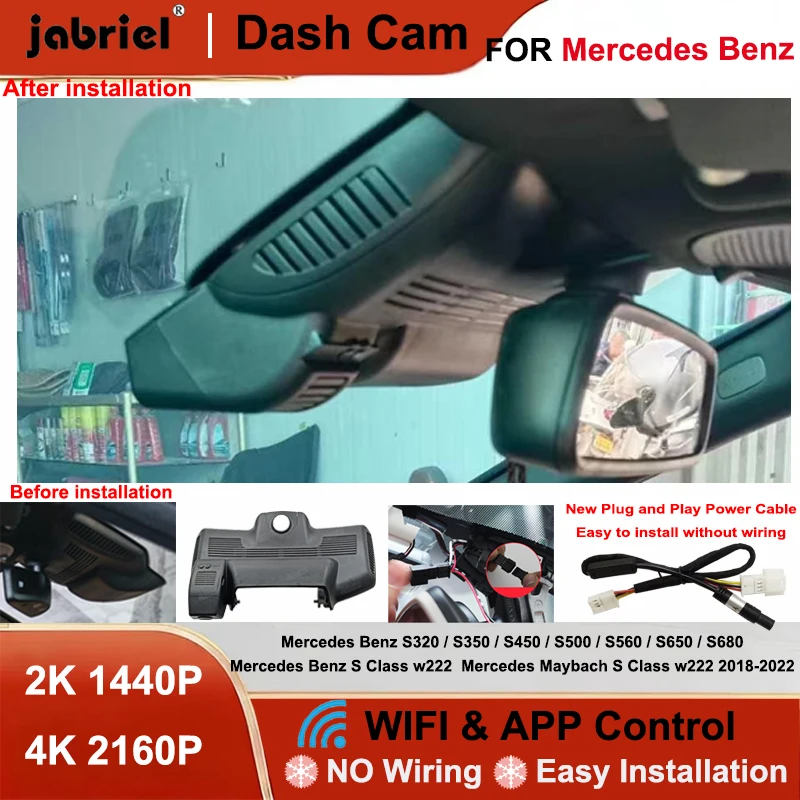 Видеорегистратор Jabriel 4K Wi-Fi для Mercedes-Benz S-класса W222 S320 S350 S450 S500 S65 S63, для Maybach S-класса W222 2018-2021
Видеорегистратор Jabriel 4K Wi-Fi для Mercedes-Benz S-класса W222 S320 S350 S450 S500 S65 S63, для Maybach S-класса W222 2018-2021