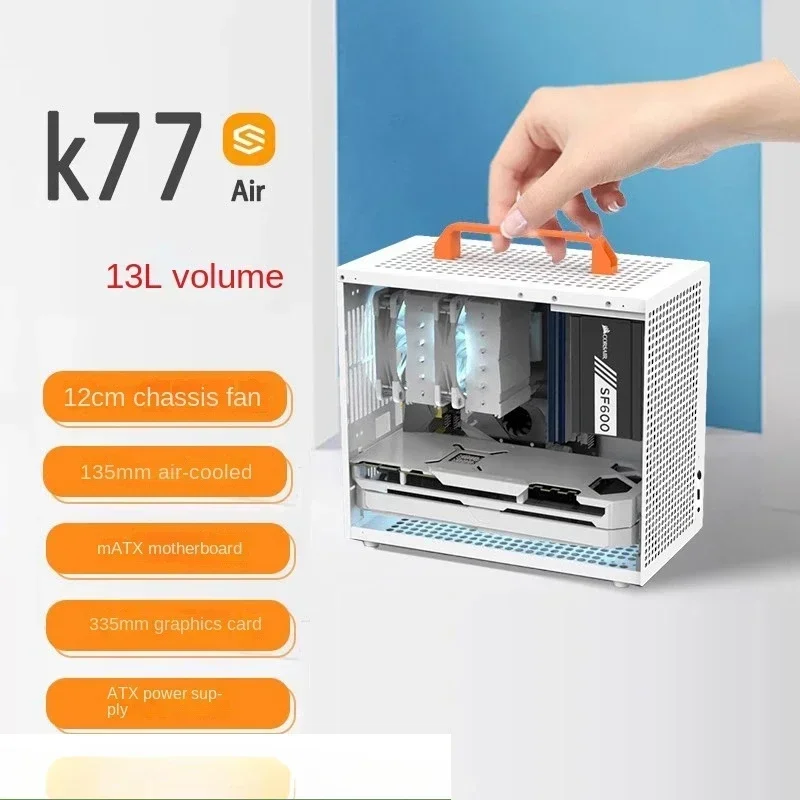 K77air портативный портативный мини-настольный компьютер, небольшая консольная коробка ATX power itx
K77air портативный портативный мини-настольный компьютер, небольшая консольная коробка ATX power itx