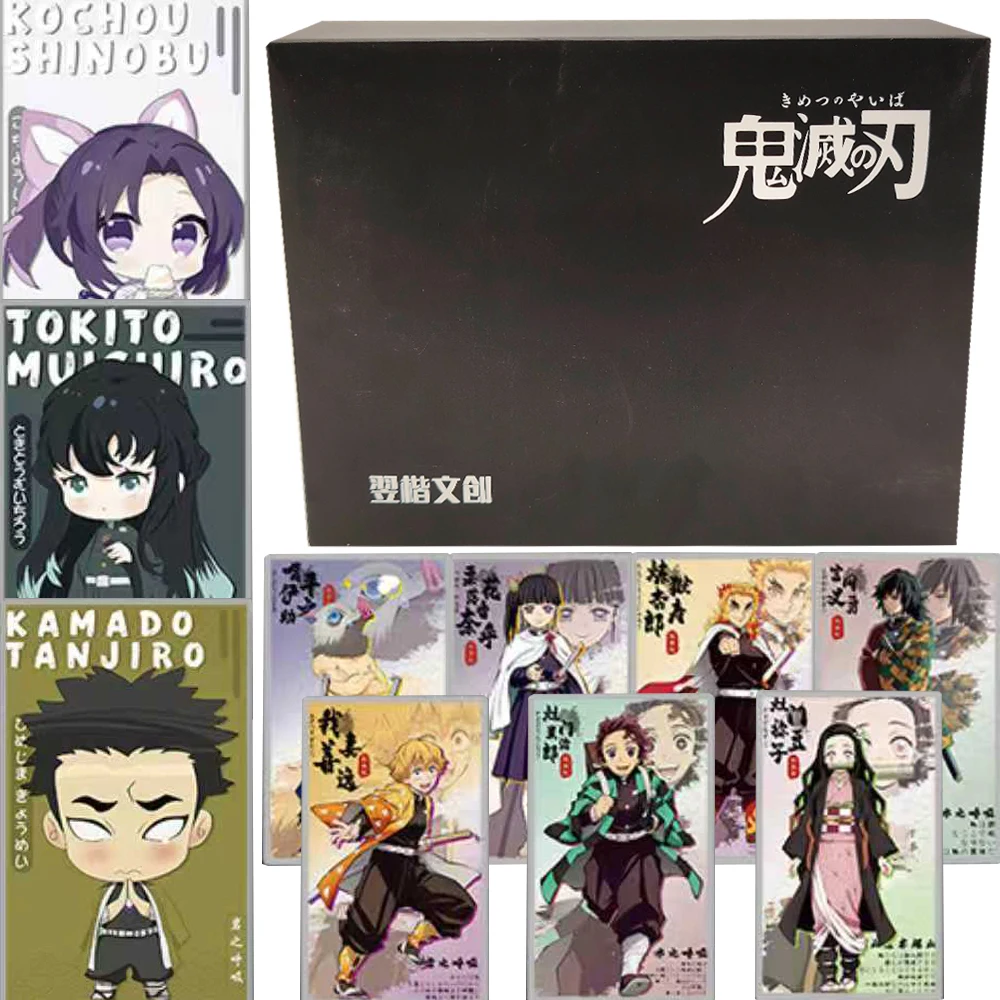 Hot Demon Slayer Collection Cards Colored Paper Series Anime Character Traditional Garden Party Exquisite Cards Children Gifts
Hot Demon Slayer Collection Cards Colored Paper Series Anime Character Traditional Garden Party Exquisite Cards Children Gifts
