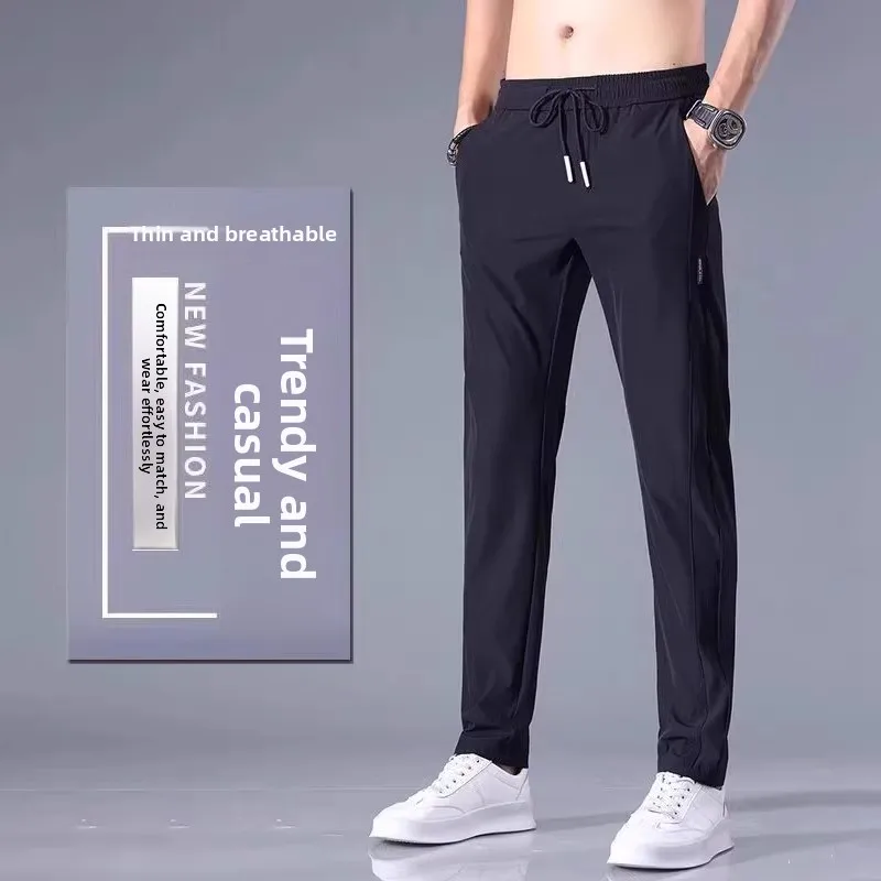 Busin Ice Silk мужские летние тонкие повседневные брюки дышащие Spor свободные брюки прямого кроя для мужчин молодежная мода
Busin Ice Silk мужские летние тонкие повседневные брюки дышащие Spor свободные брюки прямого кроя для мужчин молодежная мода