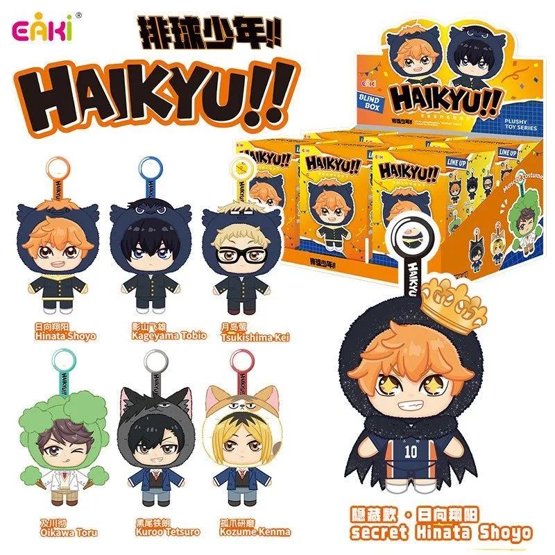 EAKI Haikyuu!! Vinyl Plush Pendant Blind Box Fly Hinata Kageyama Tsukki Doll Trendy Toy Figure Pendant
EAKI Haikyuu!! Vinyl Plush Pendant Blind Box Fly Hinata Kageyama Tsukki Doll Trendy Toy Figure Pendant