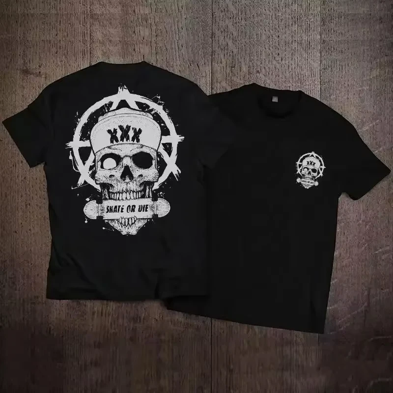 Harley Locomotive T-shirt Pure Cotton Motorcycle Printed T-shirt American Retro Trendy Brand Ami Men Summer Hip-hop
Harley Locomotive T-shirt Pure Cotton Motorcycle Printed T-shirt American Retro Trendy Brand Ami Men Summer Hip-hop