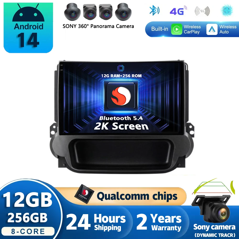Android 14 For Chevrolet Malibu 2012 2013 2014 2015 Car Radio Navigation Multimedia Player GPS WiFi+4G DSP wireless Carplay Auto
Android 14 For Chevrolet Malibu 2012 2013 2014 2015 Car Radio Navigation Multimedia Player GPS WiFi+4G DSP wireless Carplay Auto