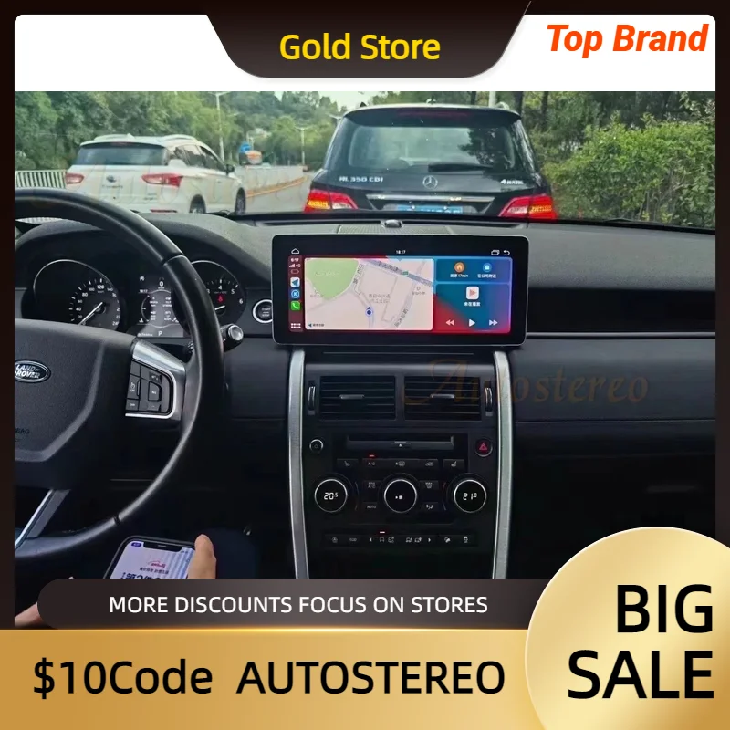 12,3 "Android 13 Carplay для Land Rover Discovery Sport L550 автомобильный мультимедийный плеер GPS-навигация автомобильное радио стерео аудио HD
12,3 "Android 13 Carplay для Land Rover Discovery Sport L550 автомобильный мультимедийный плеер GPS-навигация автомобильное радио стерео аудио HD