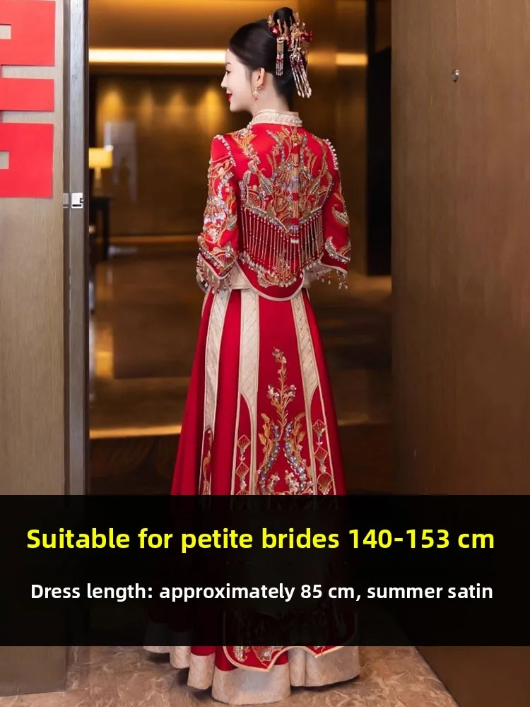 Silk Satin Wedding Dr Small Size 50 for Bride Winter Marriage Gown Dragon And Phoenix Design High-End Feel
Silk Satin Wedding Dr Small Size 50 for Bride Winter Marriage Gown Dragon And Phoenix Design High-End Feel