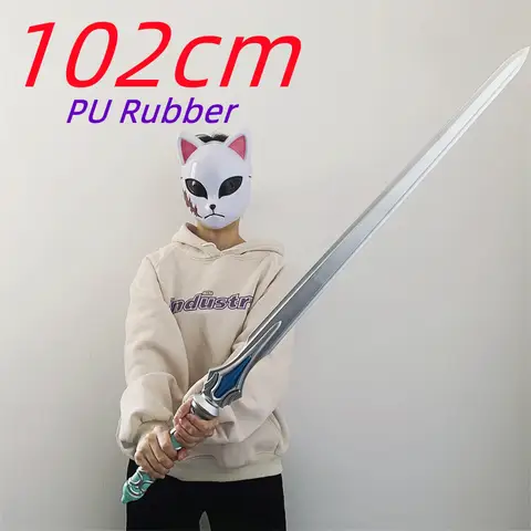 Oversized Sword Art Online Sword Asuna Dark Repulsor Water Elf Sword Cosplay Safety PU Rubber 1:1 SAO Model Weapon Sword 100cm