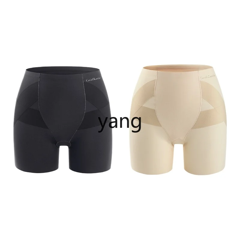 LMM women's anti-light high-waisted belly-lifting pants, ice silk seamless bottoming boxers
LMM women's anti-light high-waisted belly-lifting pants, ice silk seamless bottoming boxers