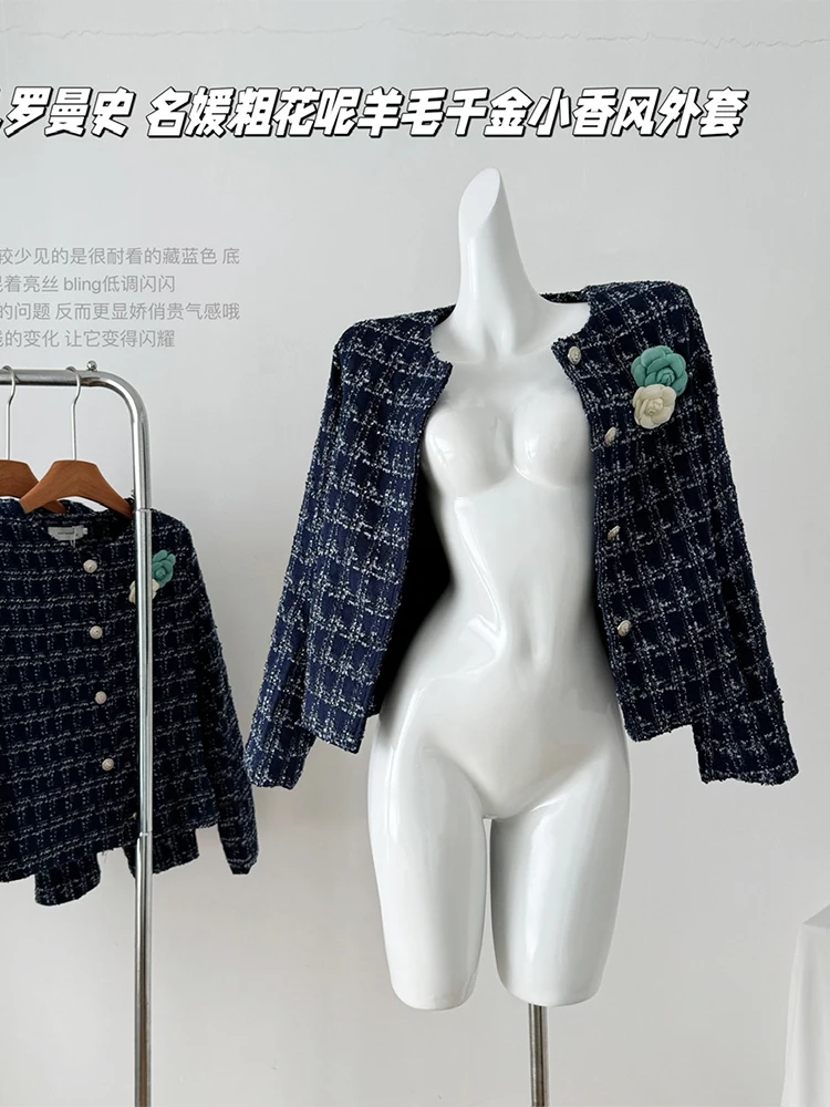 Women's Jacket Coat Vintage Harajuku Korean 2000s Streetwear Long Sleeve Plaid O-Neck Jacket Fashion Outerwear Top Autumn 2024
Women's Jacket Coat Vintage Harajuku Korean 2000s Streetwear Long Sleeve Plaid O-Neck Jacket Fashion Outerwear Top Autumn 2024