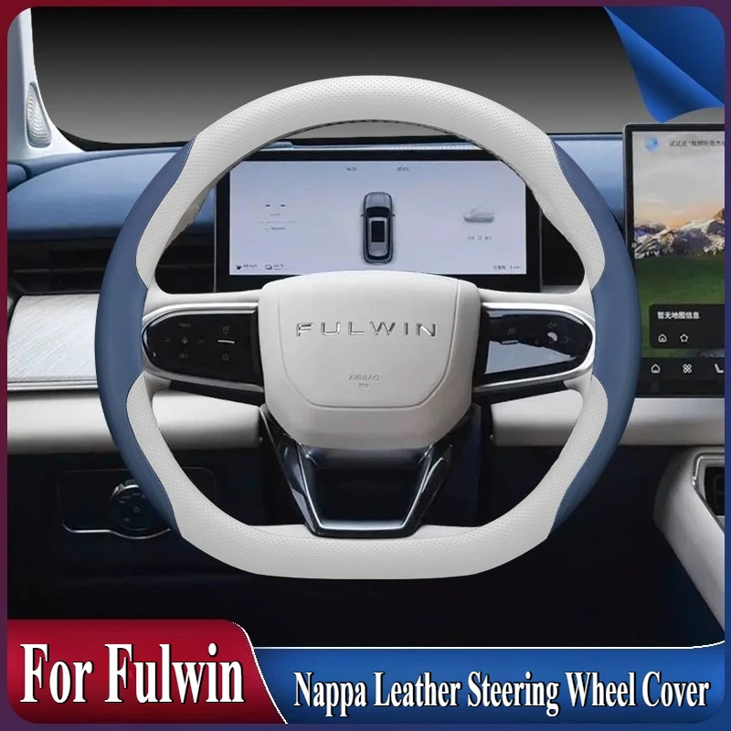 For Chery Fengyun Fulwin T9 2024 Nappa Leather Steering Wheel Cover Wrap Anti Slip Four Season Universal Car Interior Accessory
For Chery Fengyun Fulwin T9 2024 Nappa Leather Steering Wheel Cover Wrap Anti Slip Four Season Universal Car Interior Accessory