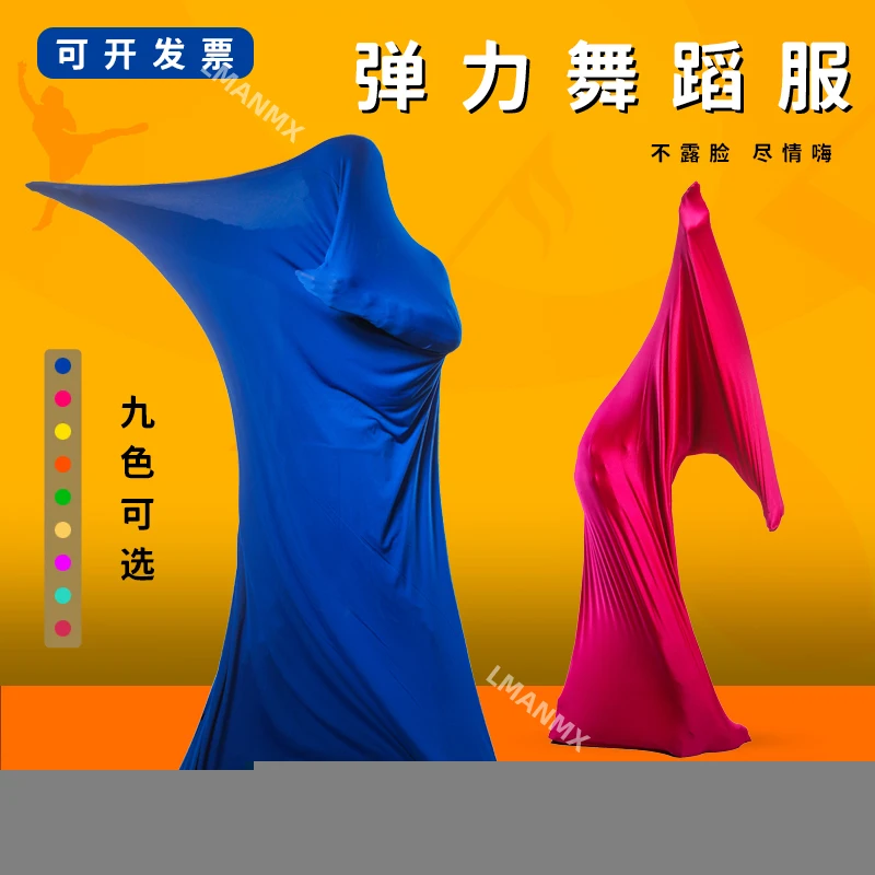 Elasticity of Creative Dance Costumes Swimming Cloth Polyester Bright Spandex High Elastic Fabric Latin Dance Costume
Elasticity of Creative Dance Costumes Swimming Cloth Polyester Bright Spandex High Elastic Fabric Latin Dance Costume