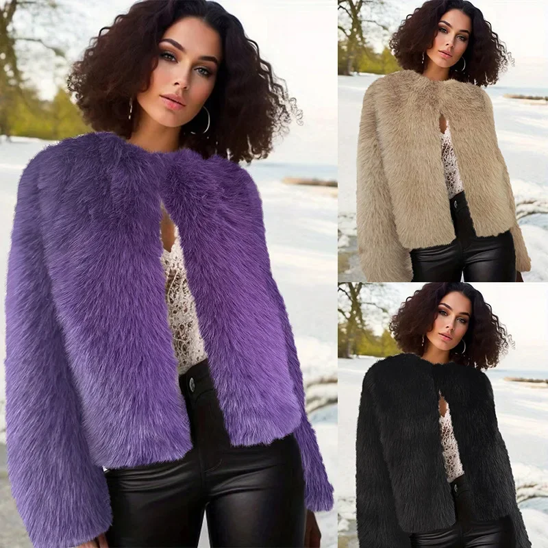 2024 new autumn and winter drag round neck short jacket imitation fur jacket women's fashion temperament solid color street
2024 new autumn and winter drag round neck short jacket imitation fur jacket women's fashion temperament solid color street