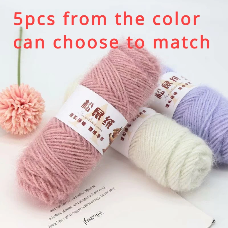 Squirrel Velvet Yarn for Hand Knitting, Medium Thickness Scarf, Bright Silk, Hand Knitting, Handmade for Hat, Baby Thread, 5PCs
Squirrel Velvet Yarn for Hand Knitting, Medium Thickness Scarf, Bright Silk, Hand Knitting, Handmade for Hat, Baby Thread, 5PCs