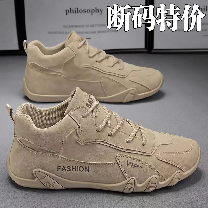 2026 Four Seasons Soft Sole Non-slip Waterproof Running Shoes for Men Casual Non-Leather Casual Shoes Men's Sprots Sneakers
2026 Four Seasons Soft Sole Non-slip Waterproof Running Shoes for Men Casual Non-Leather Casual Shoes Men's Sprots Sneakers