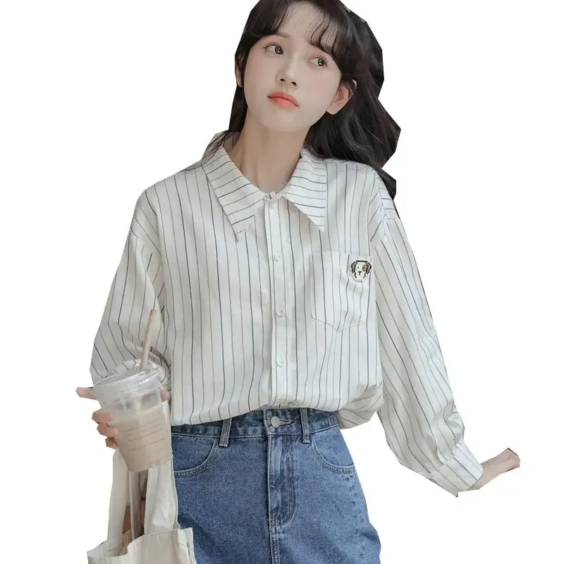 Women's Striped Long Sleeve Shirt Cute Puppy Embroidery Casual Loose Blouse
Women's Striped Long Sleeve Shirt Cute Puppy Embroidery Casual Loose Blouse