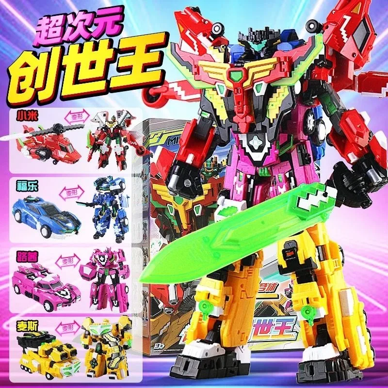 4 in 1 MiniForce 6 Transform Combined Robot Figures Toys Mini Force X Super Dimensional Power Mecha Deformation VOLT SAMI Model
4 in 1 MiniForce 6 Transform Combined Robot Figures Toys Mini Force X Super Dimensional Power Mecha Deformation VOLT SAMI Model