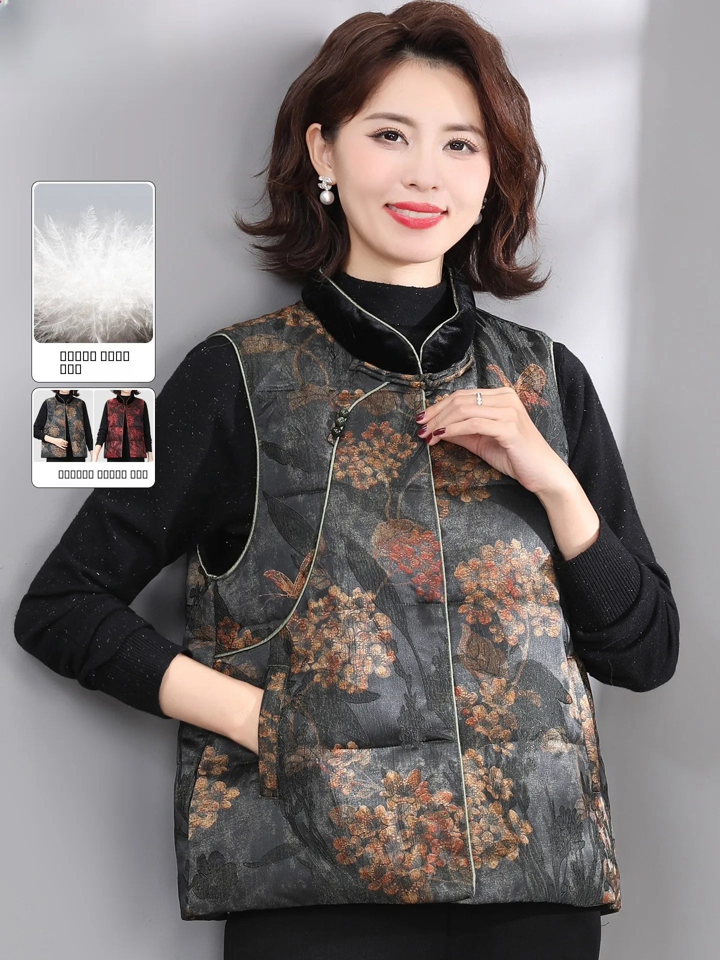 New Chinese Sle Thiened down Vest for Middle-Aged And ly Mothers Autumn Winter Faionable Windproof Warm Wear-resis...
New Chinese Sle Thiened down Vest for Middle-Aged And ly Mothers Autumn Winter Faionable Windproof Warm Wear-resis...