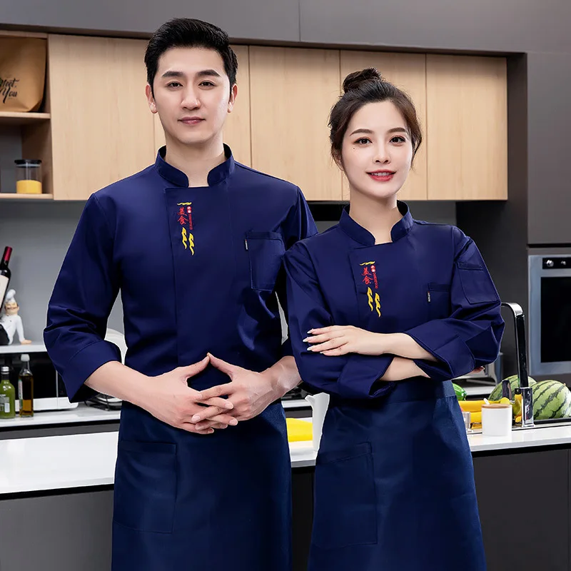 High-End Waterproof Chef Overalls Short Sleeve Men'S Summer Restaurant Chef Catering Clothing Rear Kitchen Cook Clothes Long Sle
High-End Waterproof Chef Overalls Short Sleeve Men'S Summer Restaurant Chef Catering Clothing Rear Kitchen Cook Clothes Long Sle