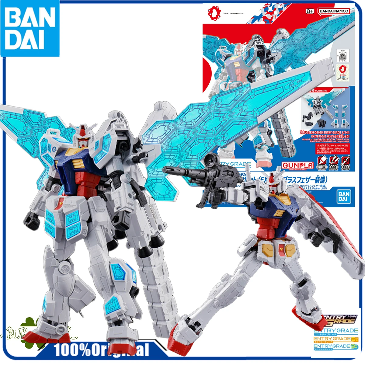 BANDAI ORIGINAL EG GUNDAM EX-001 GLASS WING EQUIPMENT RX-78F00 E FOR GUNDAM Anime Action Figure Assembly Model Toys
BANDAI ORIGINAL EG GUNDAM EX-001 GLASS WING EQUIPMENT RX-78F00 E FOR GUNDAM Anime Action Figure Assembly Model Toys