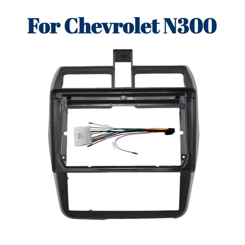 9-дюймовый адаптер автомобильной рамы для Chevrolet N300 | Комплект панели приборной панели Android-радио
9-дюймовый адаптер автомобильной рамы для Chevrolet N300 | Комплект панели приборной панели Android-радио
