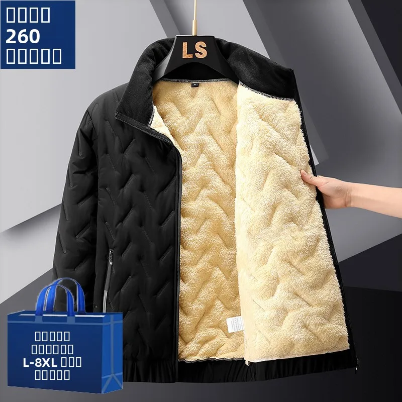 Мужское хлопковое пальто большего размера Jaet Lamb Velvet Fce Lined Thiened Warm Loose Plus Size Dad Coat Faion Urban Sle Zipper C...
Мужское хлопковое пальто большего размера Jaet Lamb Velvet Fce Lined Thiened Warm Loose Plus Size Dad Coat Faion Urban Sle Zipper C...