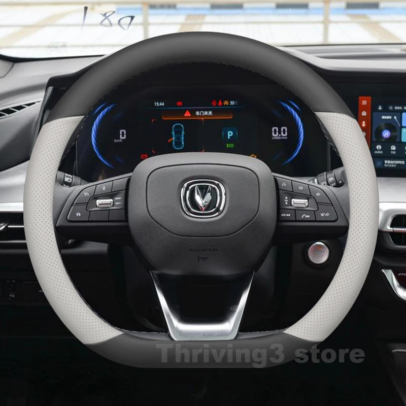 Leather Car Steering Wheel Cover For Changan CS35 PLUS 2018-2024 CS75 PLUS Auto Steering Wheel Changan CS35 PLUS Accessories
Leather Car Steering Wheel Cover For Changan CS35 PLUS 2018-2024 CS75 PLUS Auto Steering Wheel Changan CS35 PLUS Accessories