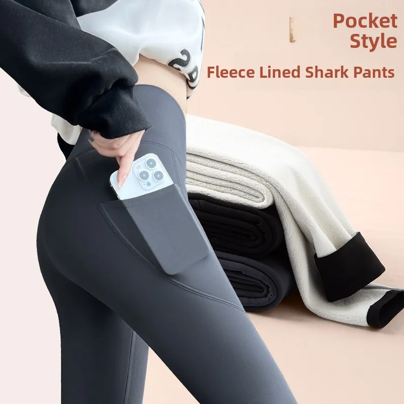 Брюки для йоги с высокой талией на подкладке, женские облегающие брюки для осенне-зимних видов спорта, велосипедные брюки из ковчечной кожи, подтягивающие живот...
Брюки для йоги с высокой талией на подкладке, женские облегающие брюки для осенне-зимних видов спорта, велосипедные брюки из ковчечной кожи, подтягивающие живот...