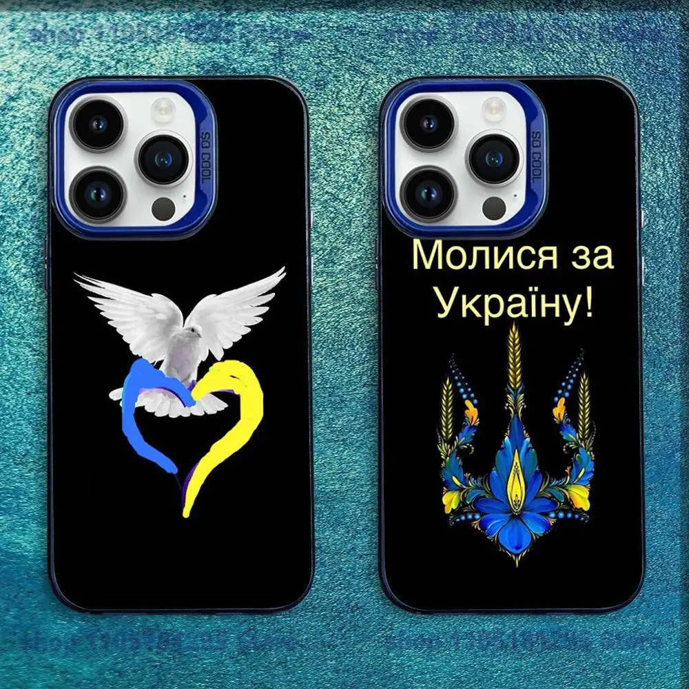 Ukraine Ornament pattern Phone Case For iPhone XR,17,16,15,14,13,12,11,Mini,Pro,E,MAX Blue Candy Matte Shockproof Cover
Ukraine Ornament pattern Phone Case For iPhone XR,17,16,15,14,13,12,11,Mini,Pro,E,MAX Blue Candy Matte Shockproof Cover