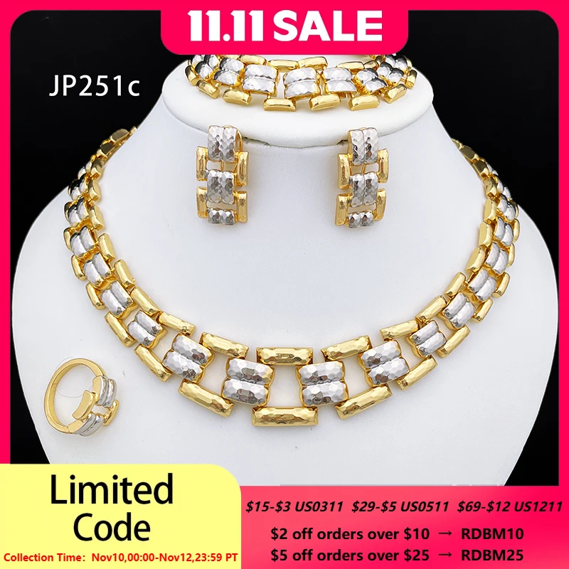 Женский ювелирный комплект из колье, серёг, браслета и кольца
Женский ювелирный комплект из колье, серёг, браслета и кольца